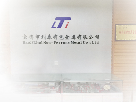 品質認證 · 層層把關