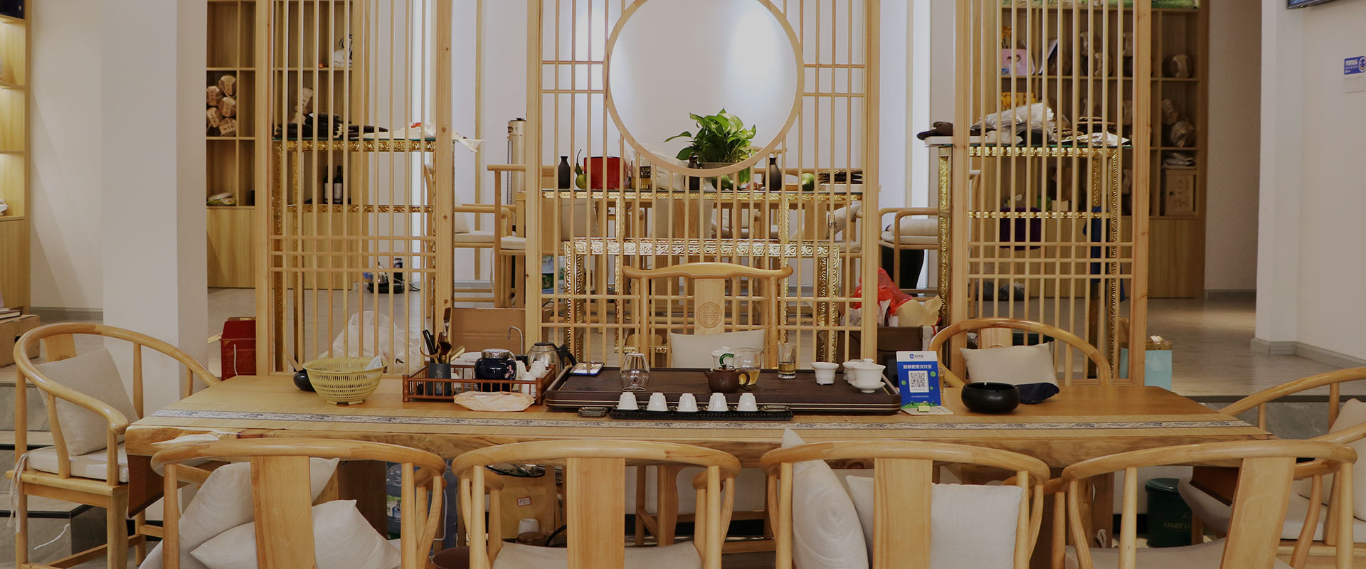 貼心服務 · 讓您更省心