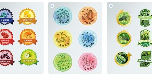 防偽標簽材料制作成的防偽標貼有什么作用？