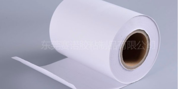 熱敏紙不干膠大家都知道，還有一種無底紙的你知道嗎？
