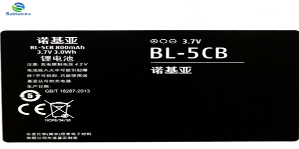 哪些材質(zhì)適合制作電池專(zhuān)用標(biāo)簽
