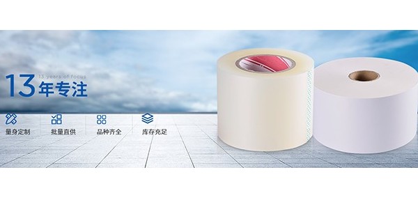 不干膠標簽的選擇的背后因素