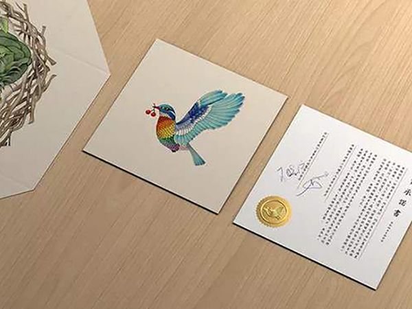 服裝行業應用解決方案