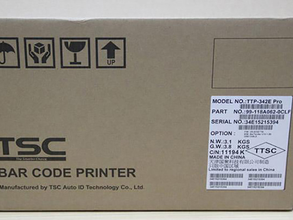 物流行業不干膠紙解決方案